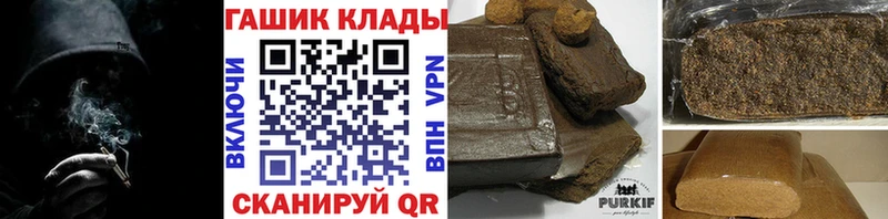 Купить наркотик Тула Амфетамин  MDMA  СК  Мефедрон  ГАШИШ  МЕГА ссылка  Cocaine  Конопля 