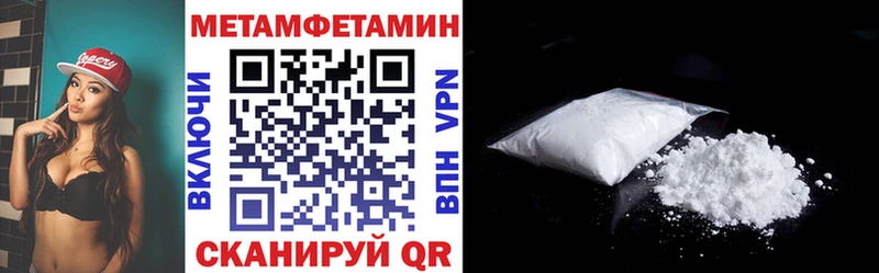 мориарти клад  KRAKEN маркетплейс  Тула  АМФЕТАМИН VHQ 