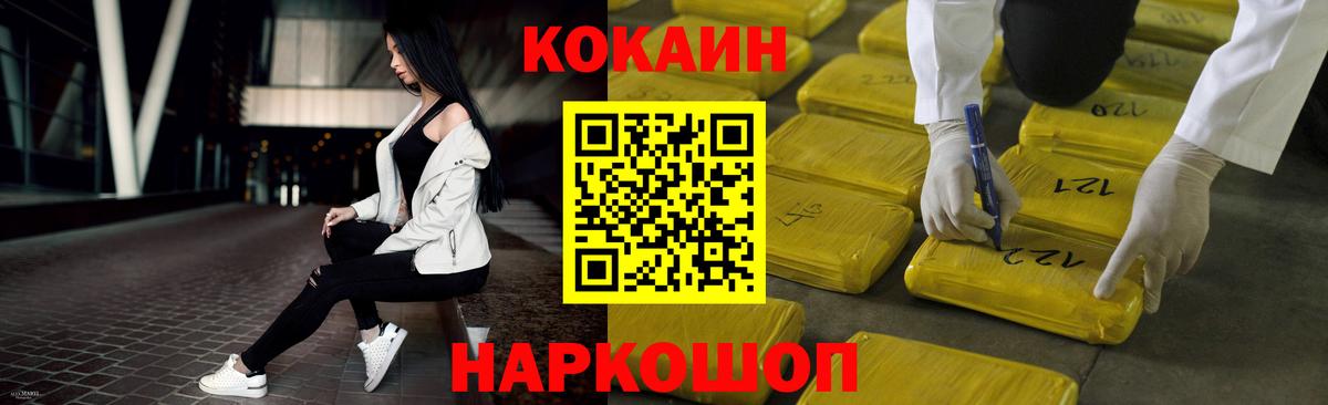 Alpha PVP Тула