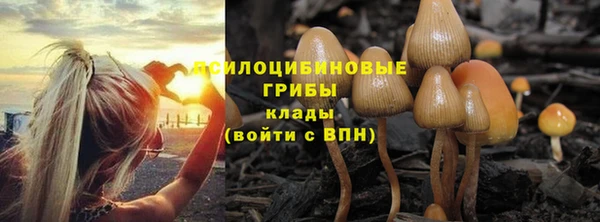 бутик Алзамай