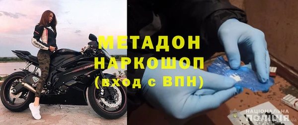 тгк Алексин