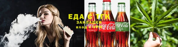 бутик Алзамай