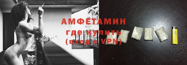 дживик Протвино