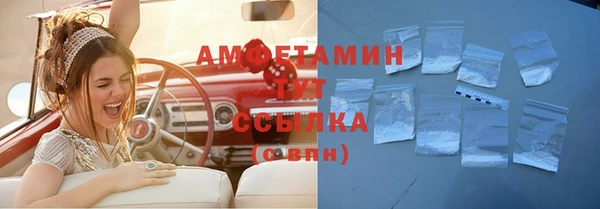 твердый Абдулино
