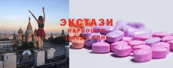 бутик Алзамай