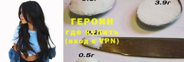 тгк Алексин