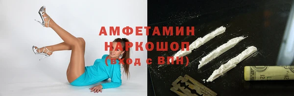 бутик Алзамай