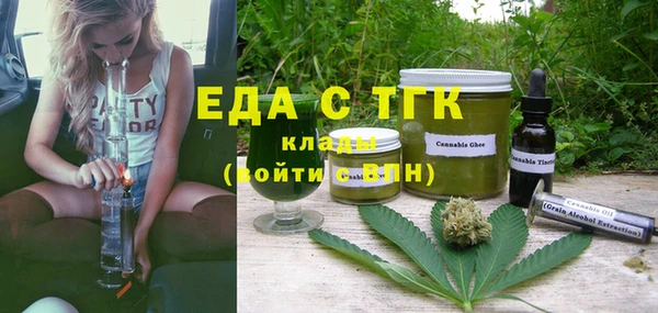 тгк Алексин