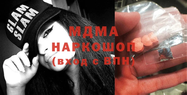 бутик Алзамай