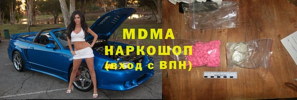 бутик Алзамай