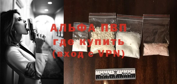 тгк Алексин