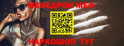 гашиш Нягань