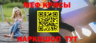 бутират Обь