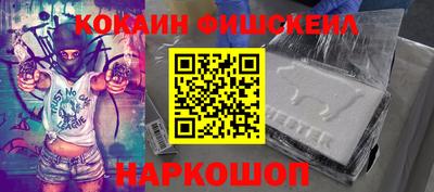 гашиш Нягань