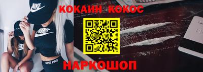 гашиш Нягань