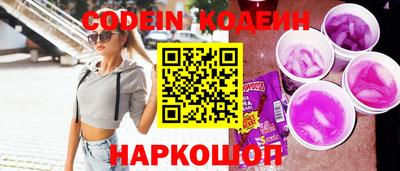 гашиш Нягань