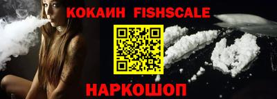 гашиш Нягань