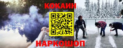 гашиш Нягань