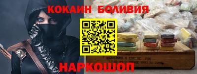 меф VHQ Обнинск