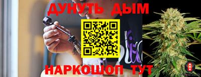 меф VHQ Обнинск