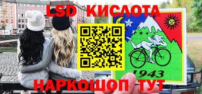 меф VHQ Обнинск