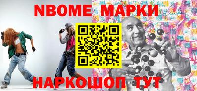 гашиш Нягань