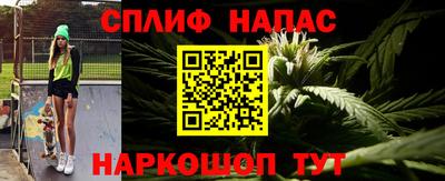 меф VHQ Обнинск