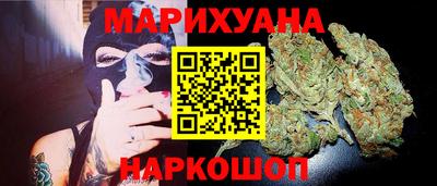 меф VHQ Обнинск