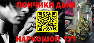 меф VHQ Обнинск