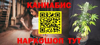 меф VHQ Обнинск