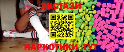 гашиш Нягань