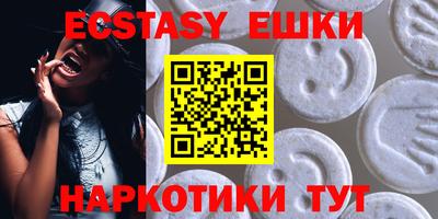 гашиш Нягань