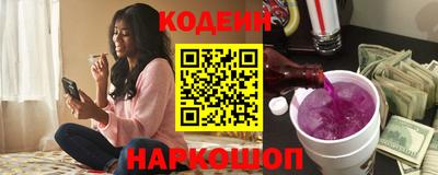 гашиш Нягань