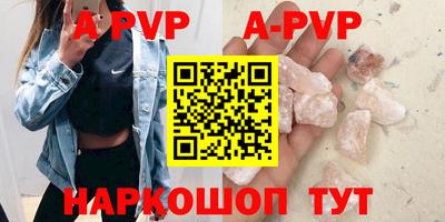 гашиш Нягань