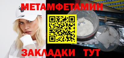 гашиш Нягань