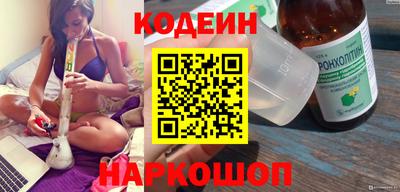 меф VHQ Обнинск