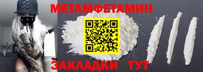 гашиш Нягань