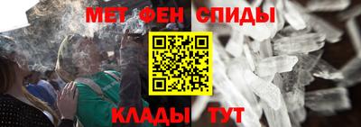 гашиш Нягань