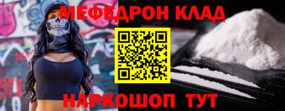гашиш Нягань