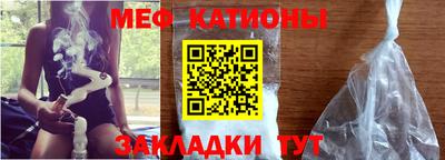 гашиш Нягань