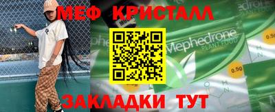 гашиш Нягань
