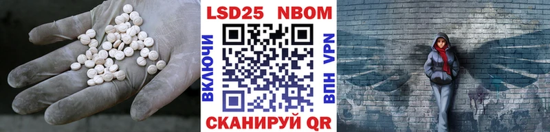 Лсд 25 экстази ecstasy  что такое   omg ТОР  Тула 