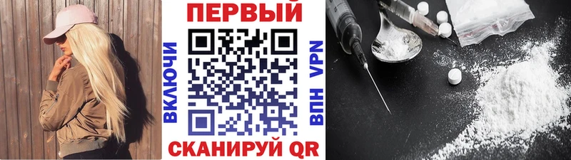 наркотики  Тула  MEGA ССЫЛКА  Метамфетамин мет 