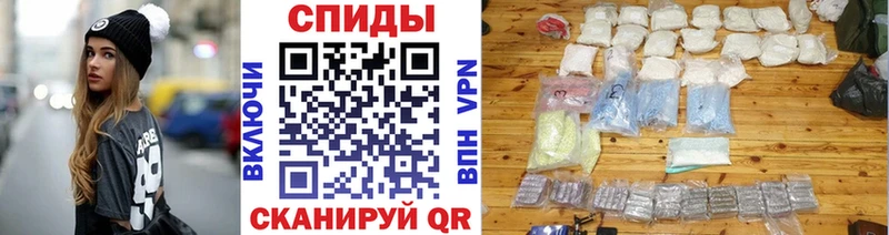 Первитин мет Тула