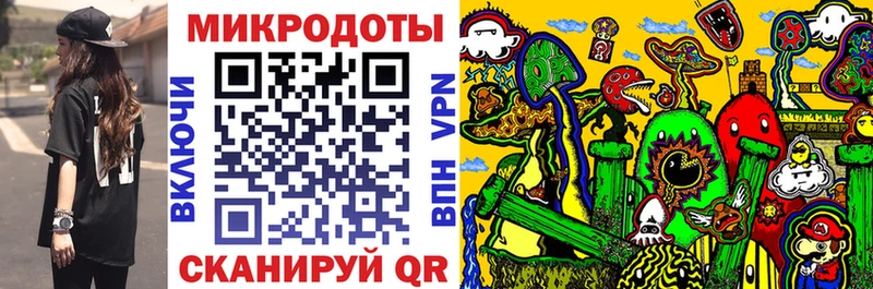 Псилоцибиновые грибы Psilocybine cubensis  Тула 